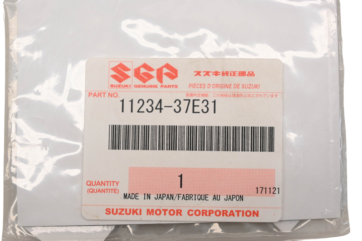 New OEM Suzuki 11234-37E31 Power Valve Cover Gasket NOS