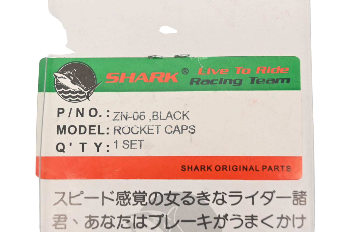 Shark ZN-06 Black Rocket Cap Kit NOS