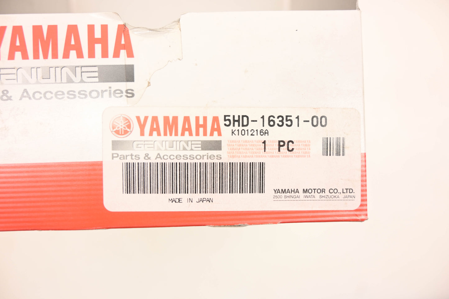 New OEM Yamaha 5HD-16351-00-00 Clutch Pressure Plate NOS