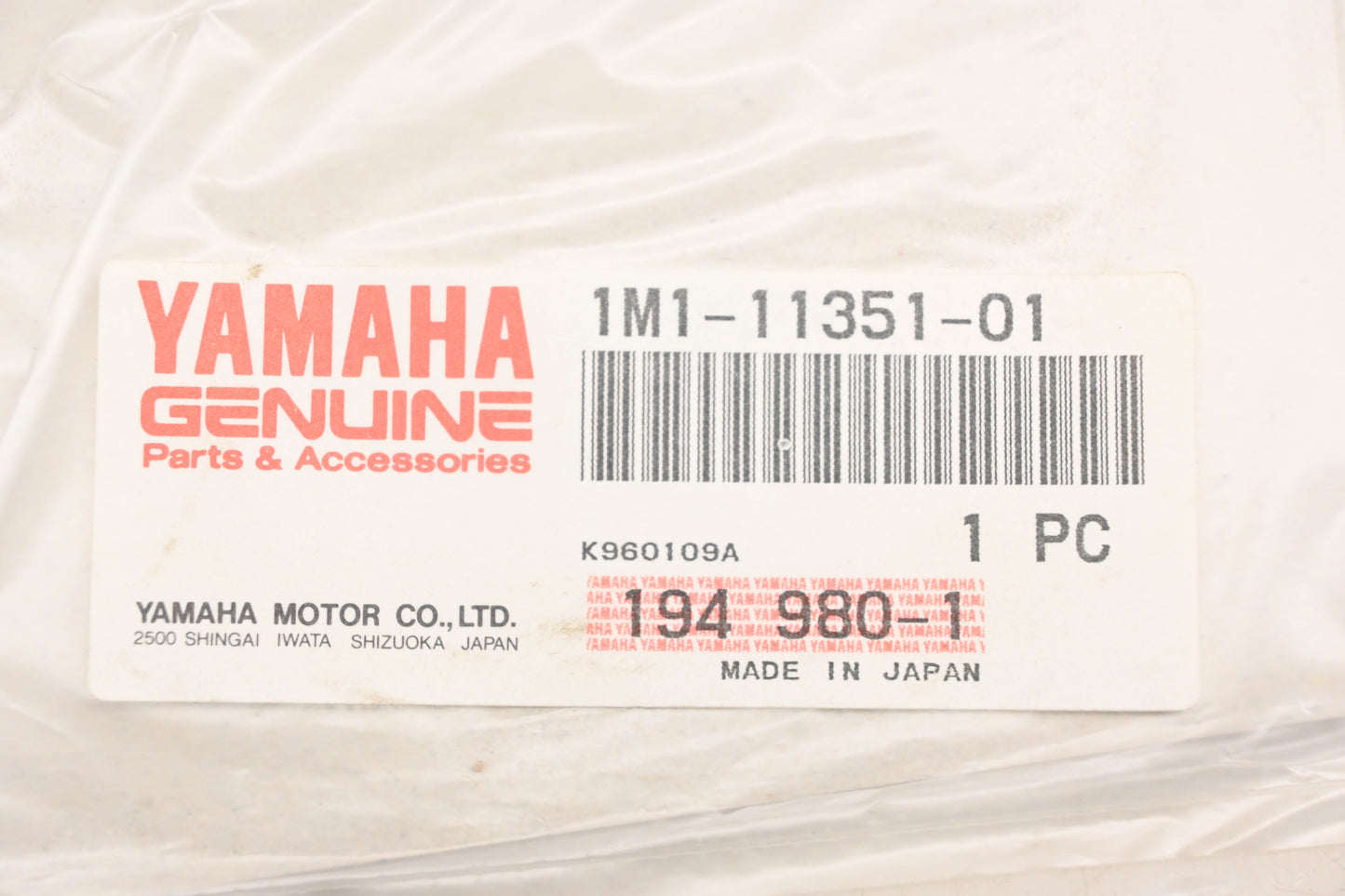 New OEM Yamaha 1M1-11351-00-00 Cylinder Gasket NOS