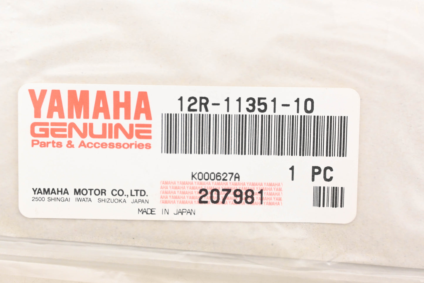 New OEM Yamaha 12R-11351-10-00 Cylinder Base Gasket NOS