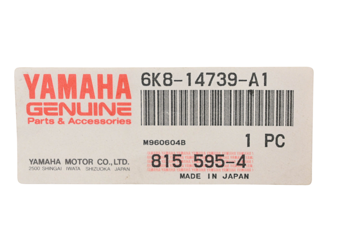 New OEM Yamaha 6K8-14739-A1-00 Muffler Damper Gasket NOS