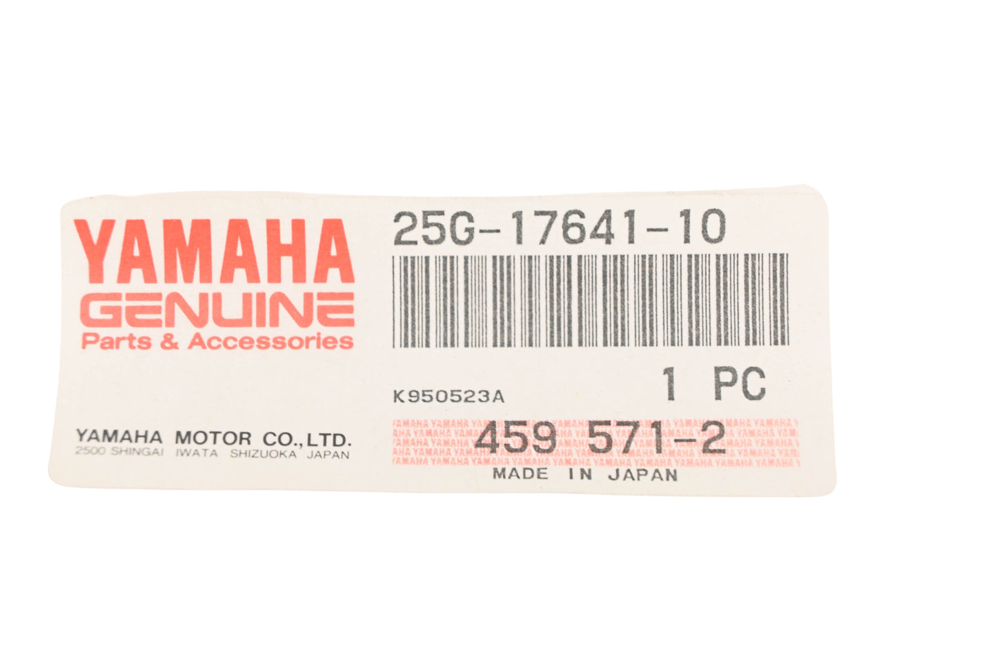 New OEM Yamaha 25G-17641-10-00 Drive Belt NOS