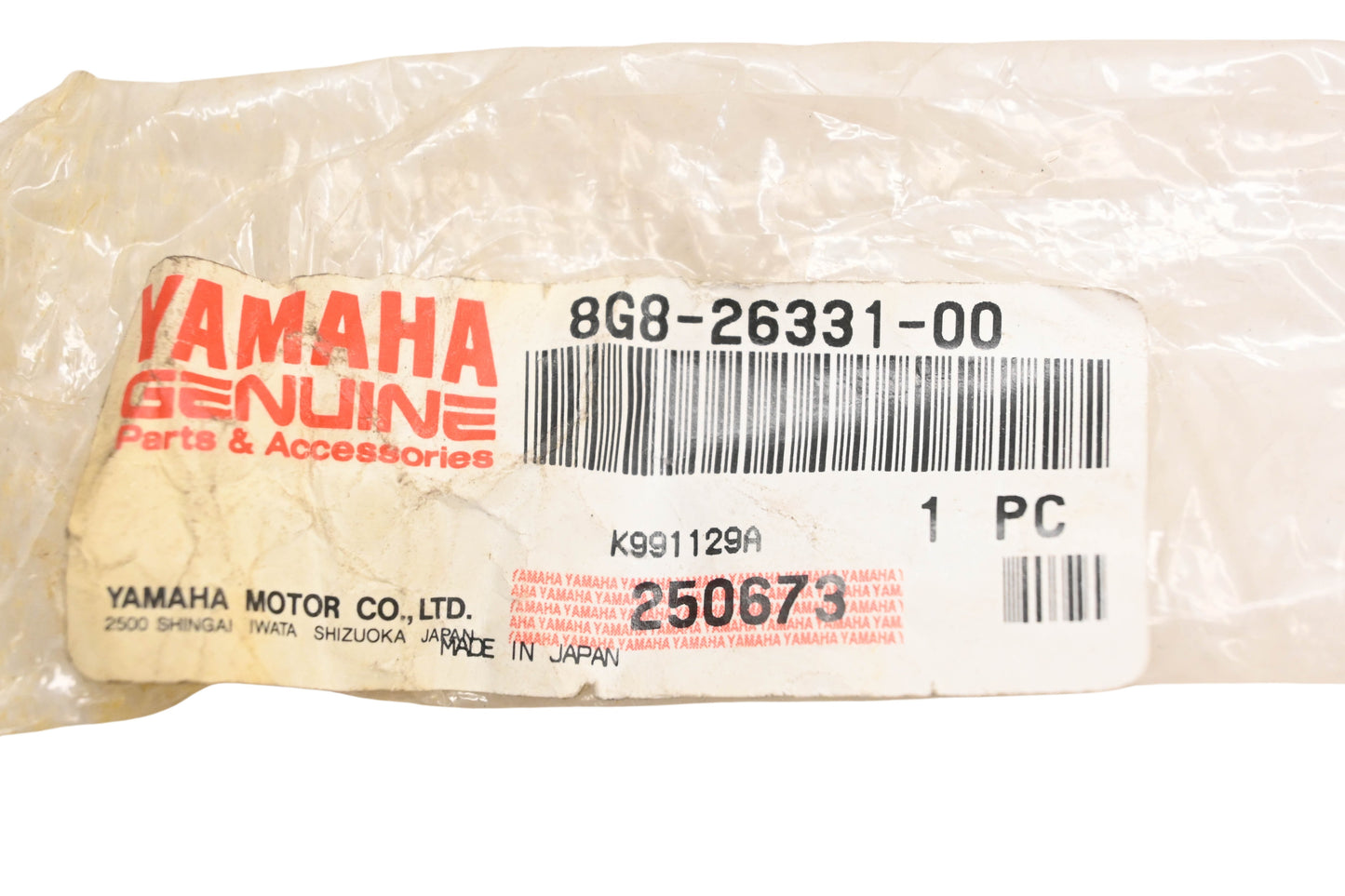New OEM Yamaha 8G8-26331-00-00 Starter Choke Cable NOS