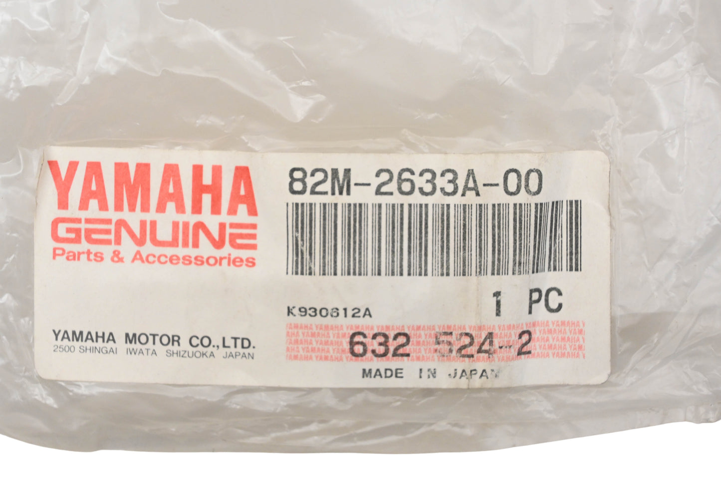New OEM Yamaha 82M-2633A-00-0 Starter Choke Cable NOS
