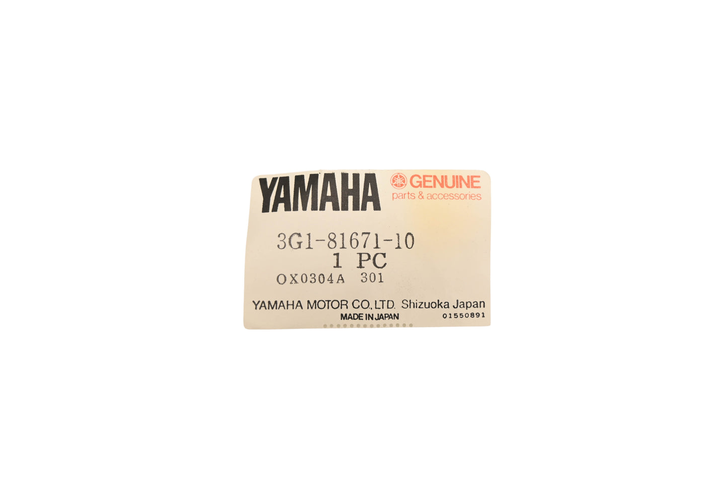 New OEM Yamaha 3G1-81671-10-00 Generator Base Pickup NOS