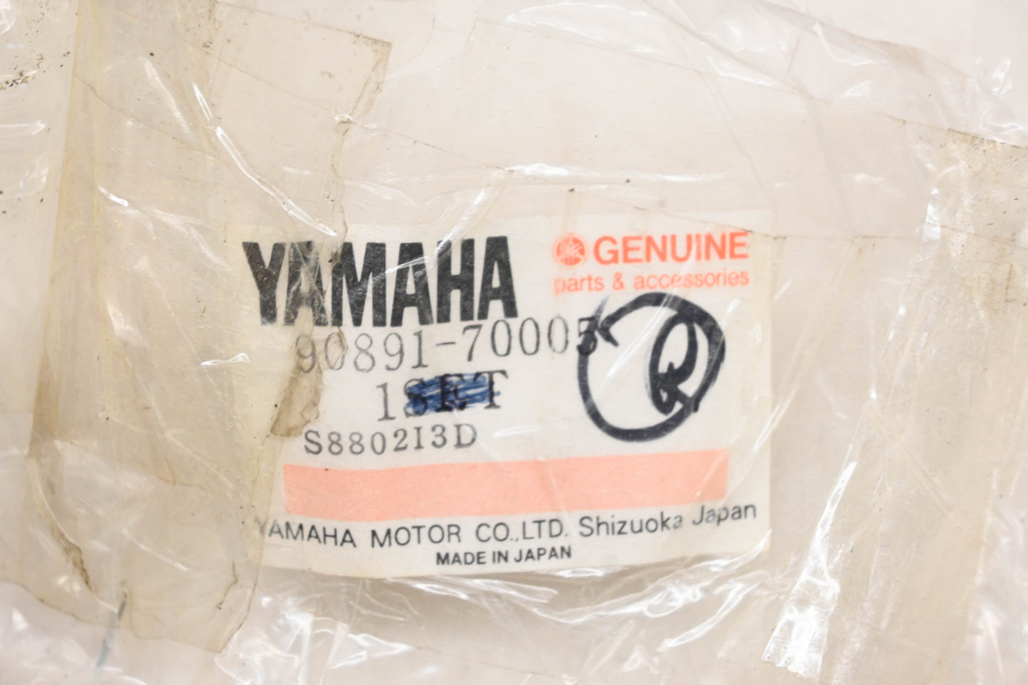 New OEM Yamaha 90891-70005 Righthand Gunwale Kit NOS