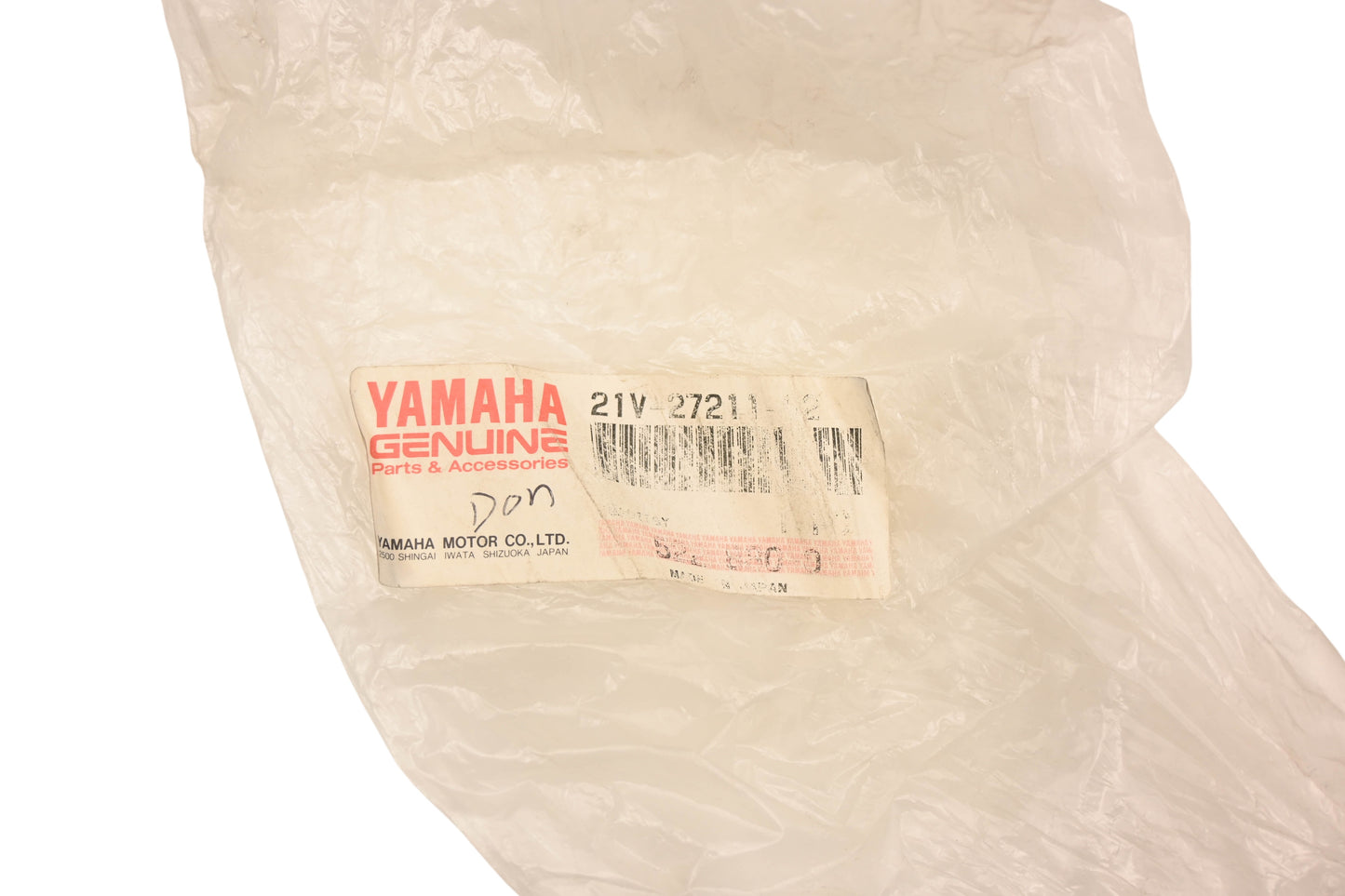 New OEM Yamaha 21V-27211-02-00 Brake Pedal NOS