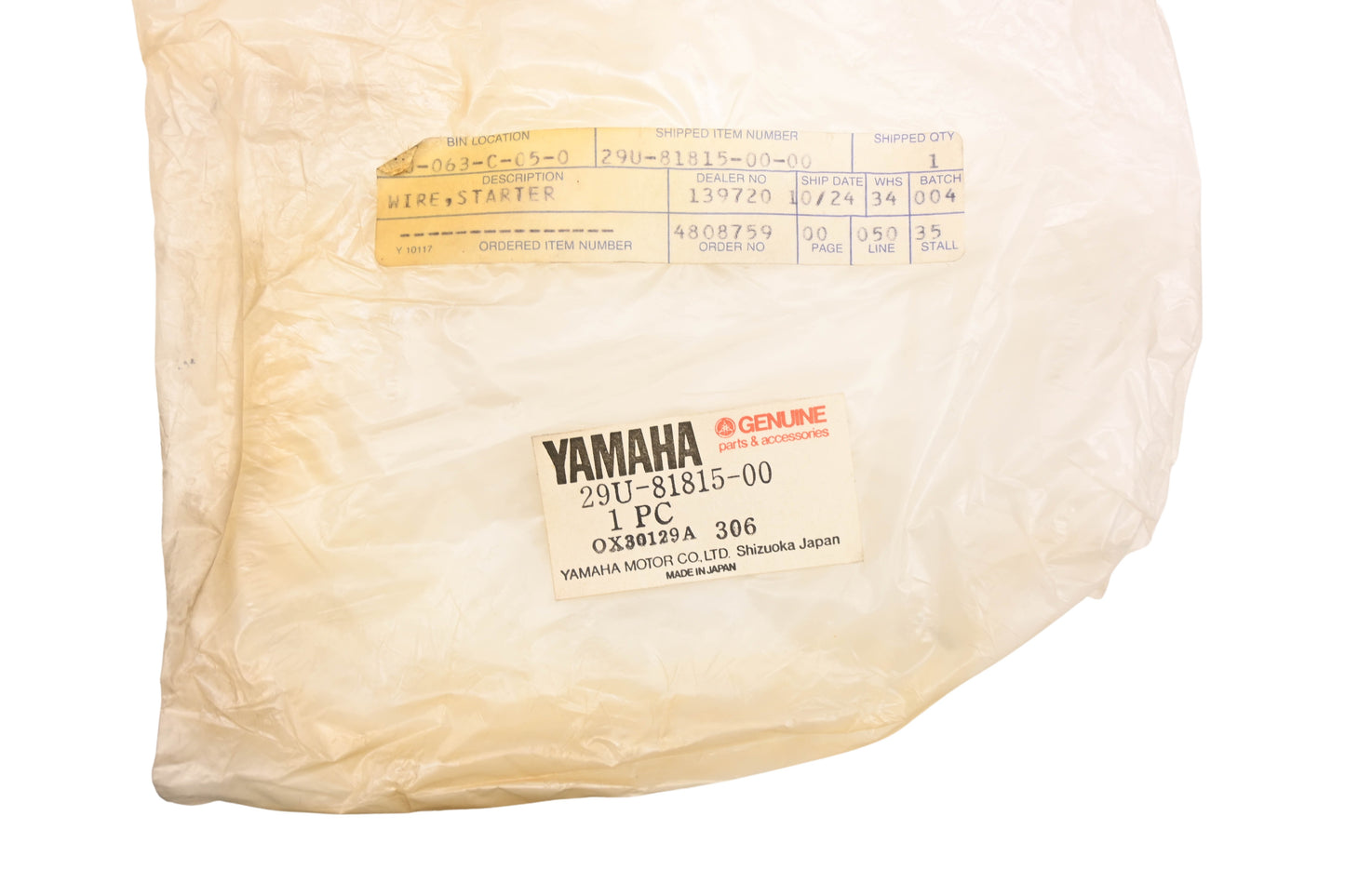 New OEM Yamaha 29U-81815-00-00 Starter Wire NOS
