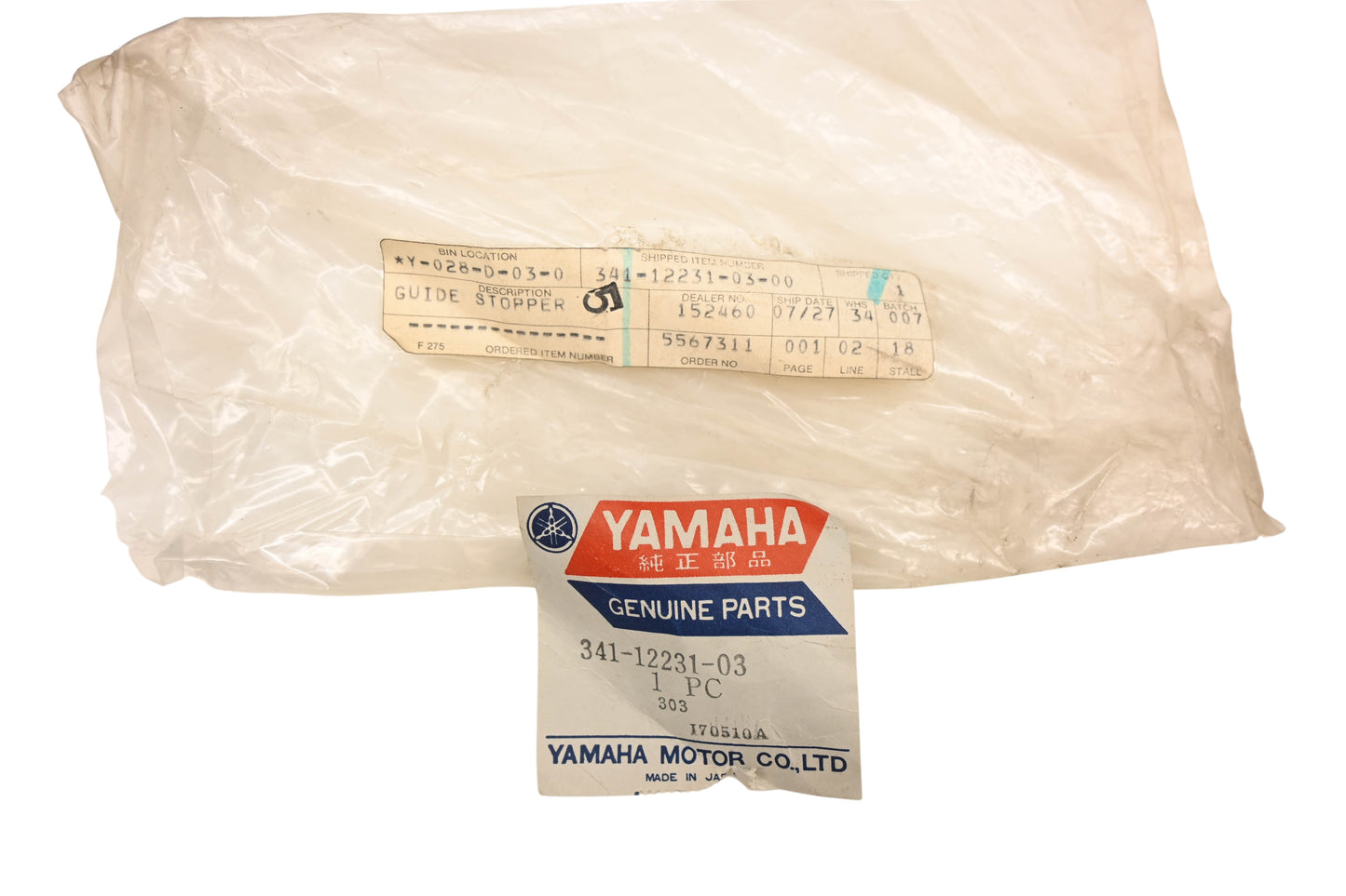 New OEM Yamaha 341-12231-03-00 Stopper Guide NOS