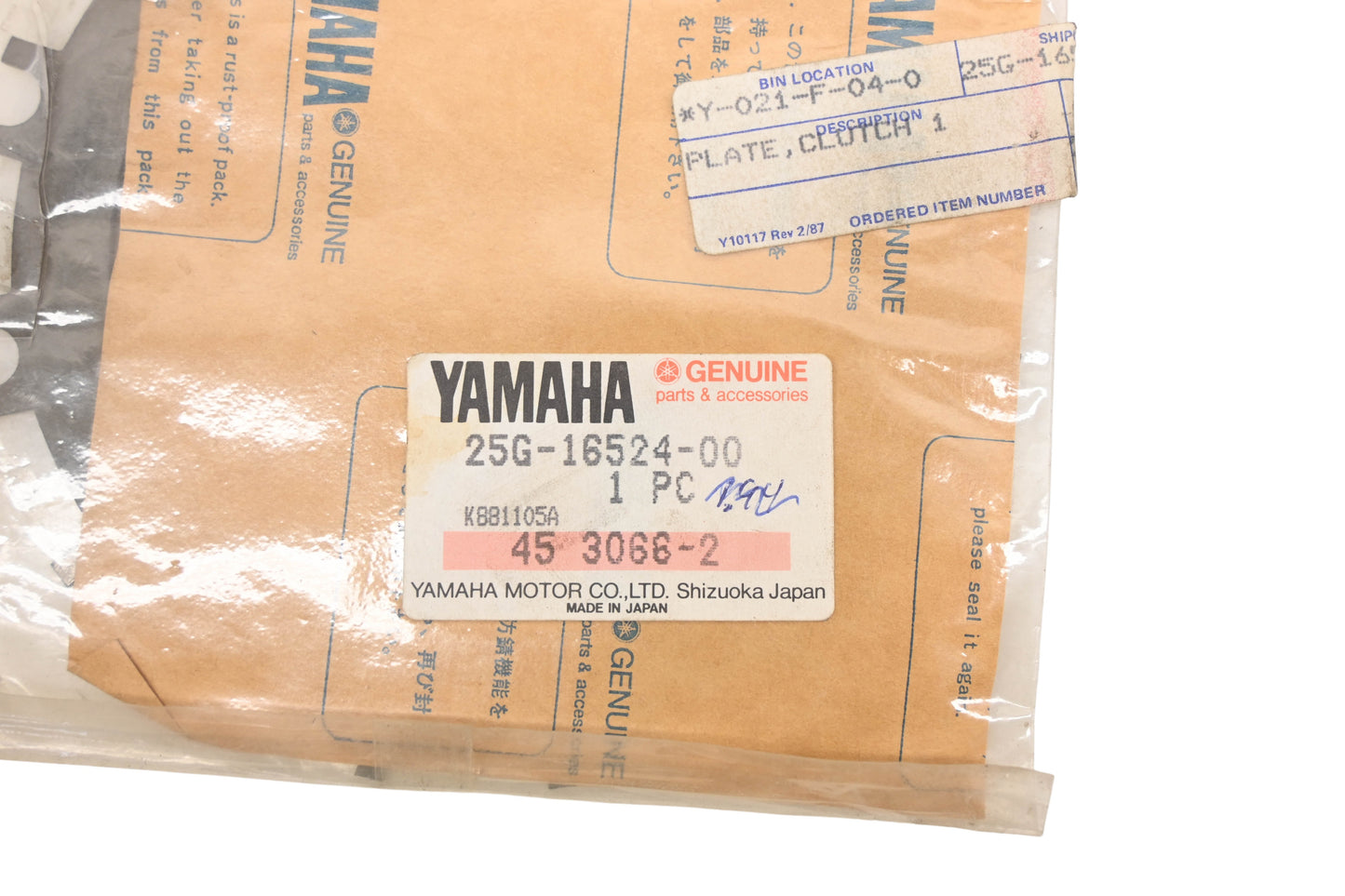 New OEM Yamaha 25G-16524-00-00 Clutch Plate NOS