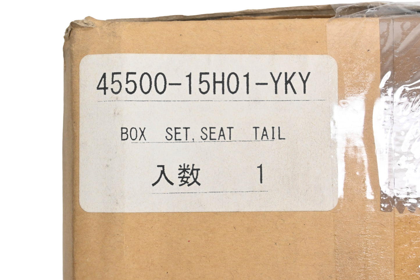 New OEM Suzuki 45500-15H01-YKY Blue Seat Tail NOS