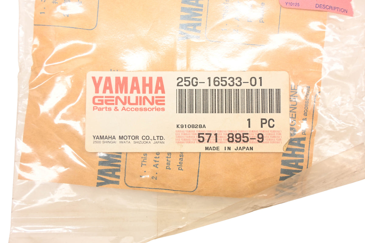 New OEM Yamaha 25G-16533-01-00 Clutch Spring Plate NOS
