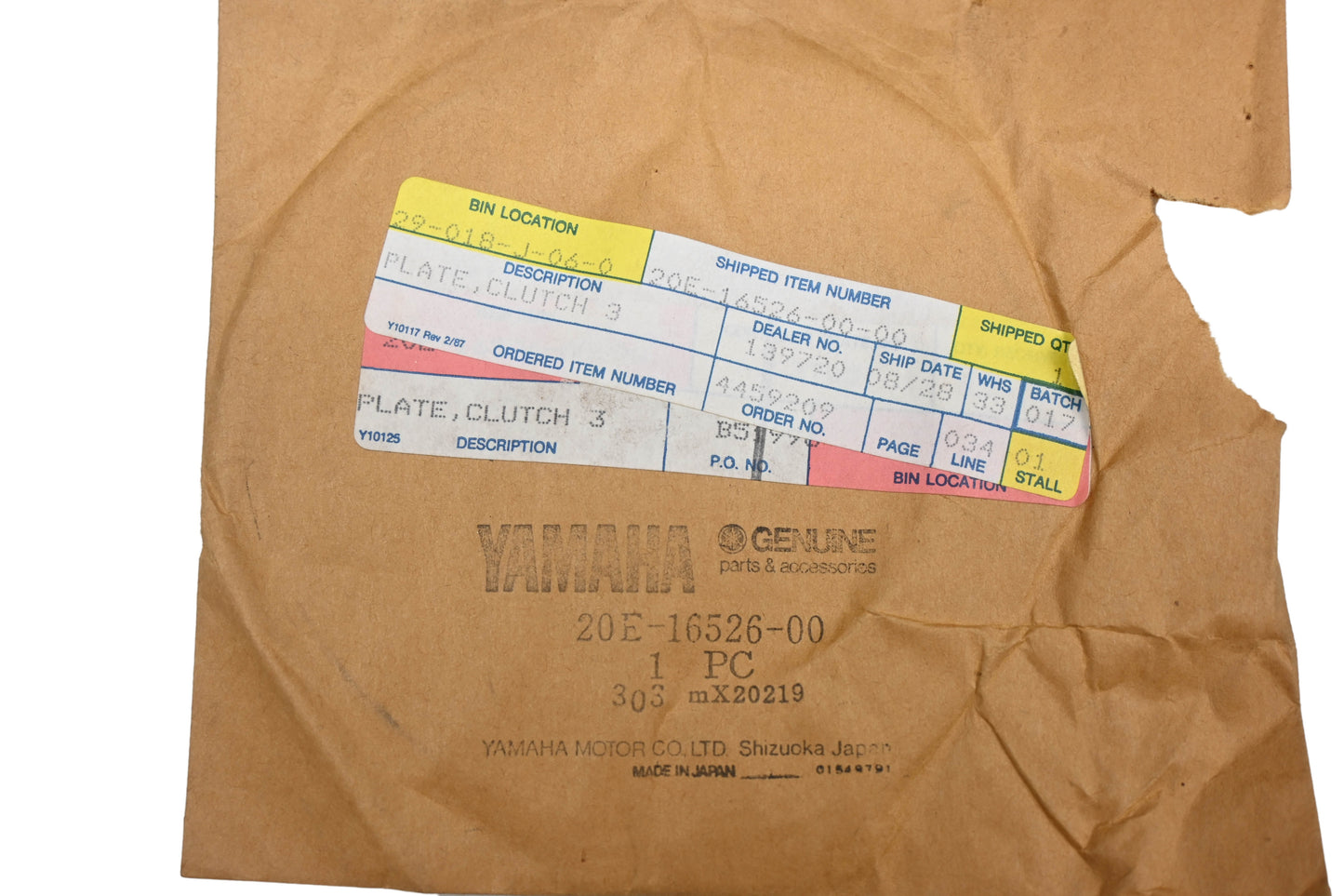 New OEM Yamaha 20E-16526-00-00 Clutch Plate NOS
