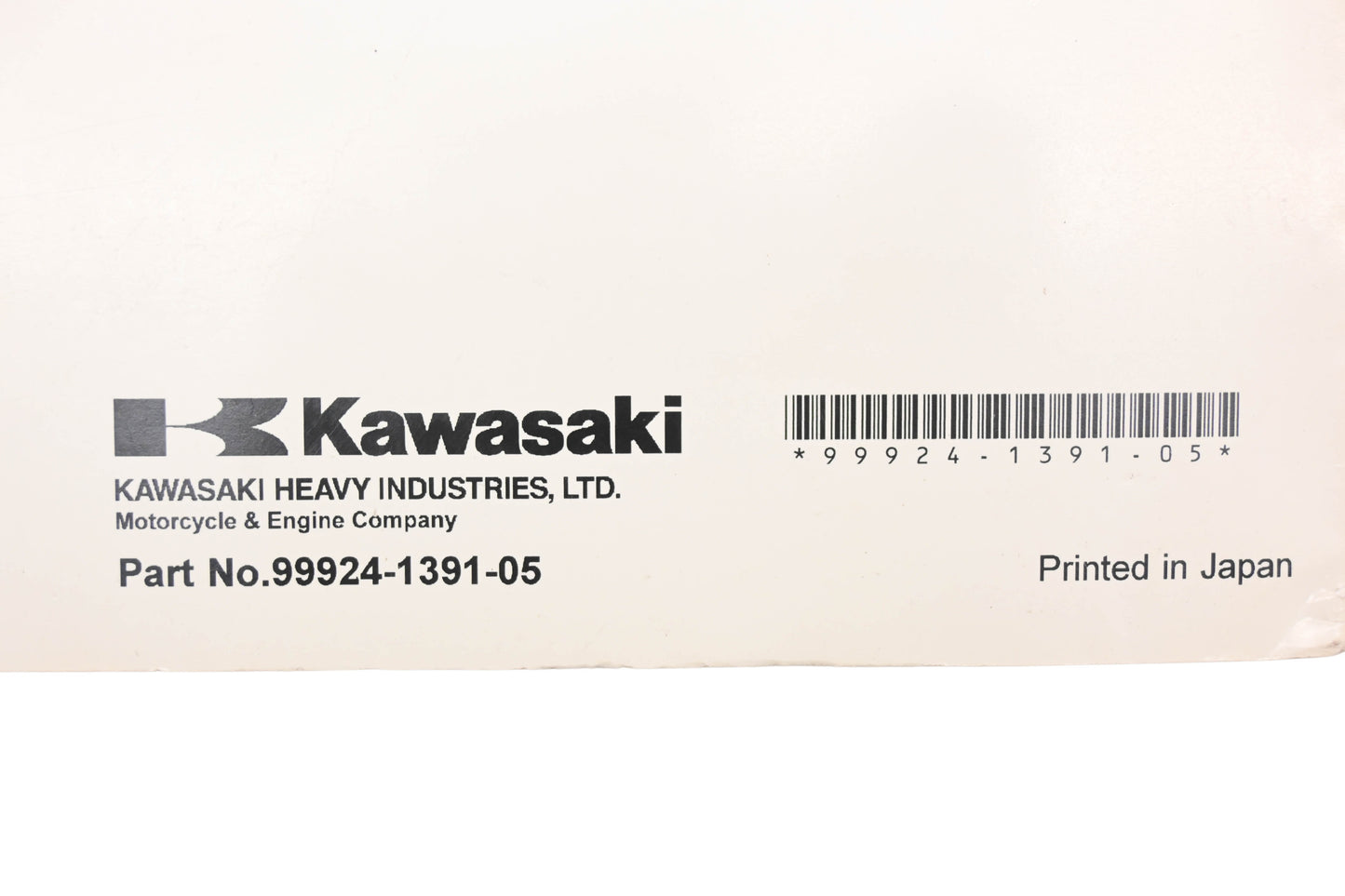 OEM Kawasaki 99924-1391-05 2008-12 Ninja 250R Sevice Manual
