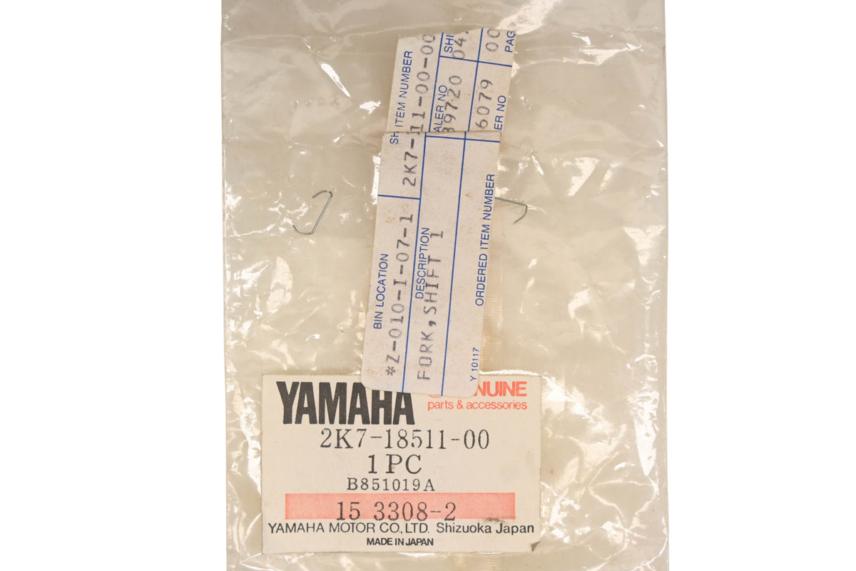 New OEM Yamaha 2K7-18511-00-00 Transmission Shift Fork NOS