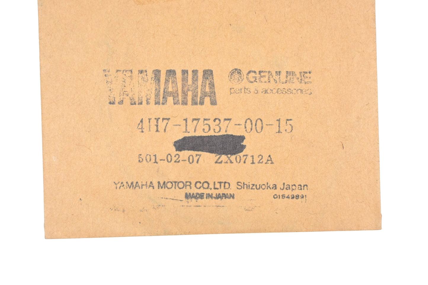New OEM Yamaha 4H7-17537-00-15 Thrust Shim NOS