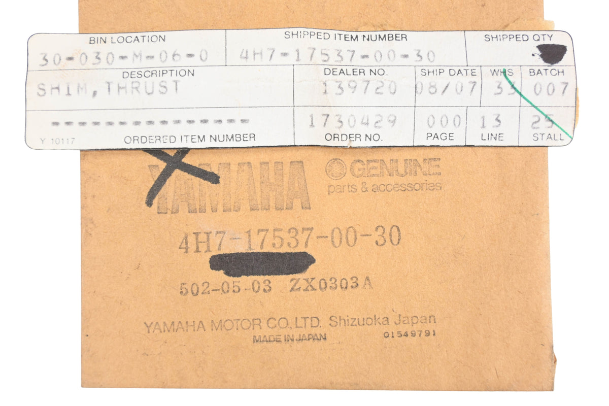 New OEM Yamaha 4H7-17537-00-30 Thrust Shim NOS