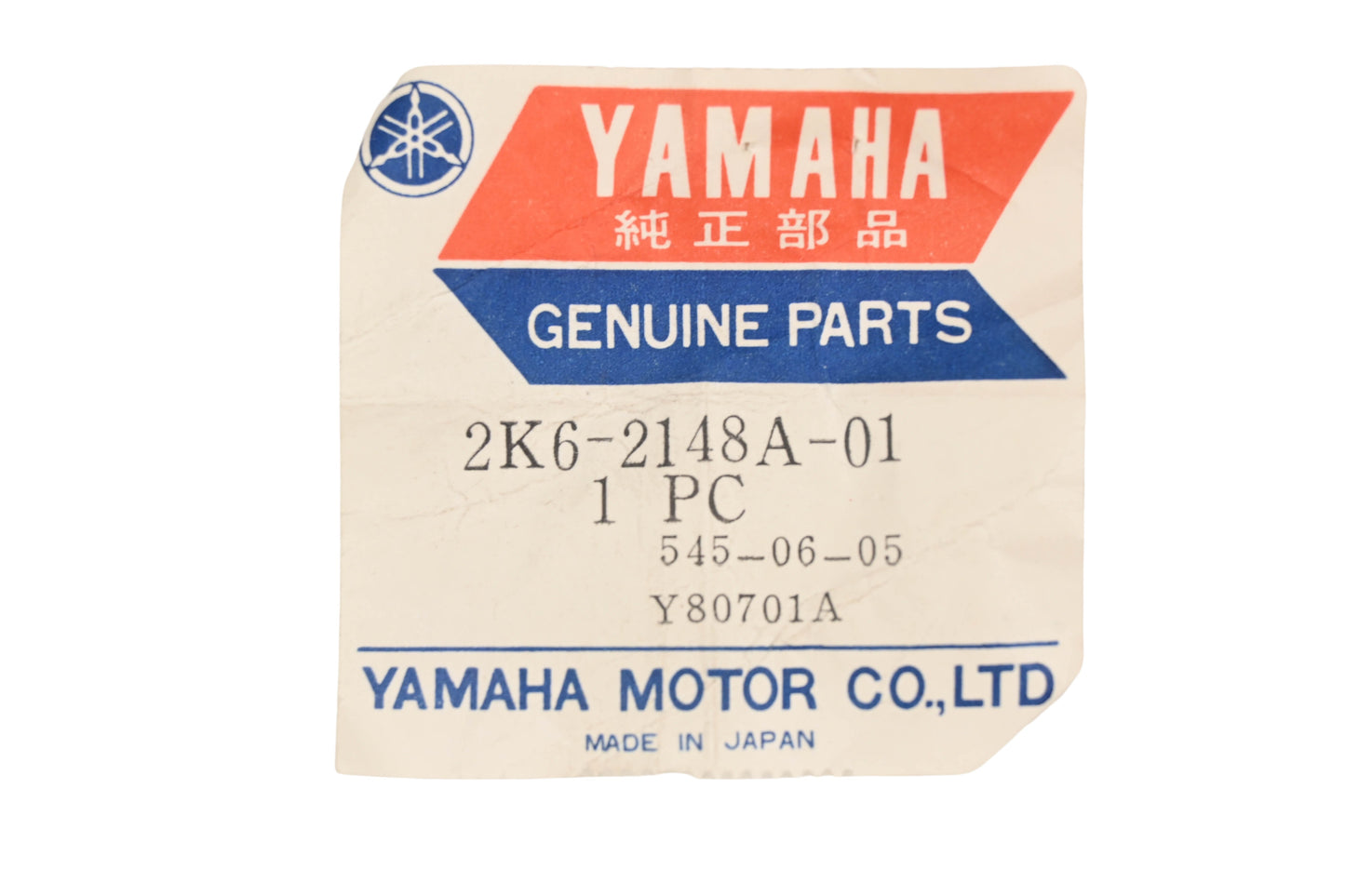 New OEM Yamaha 2K6-2148A-01-00 Shaft NOS
