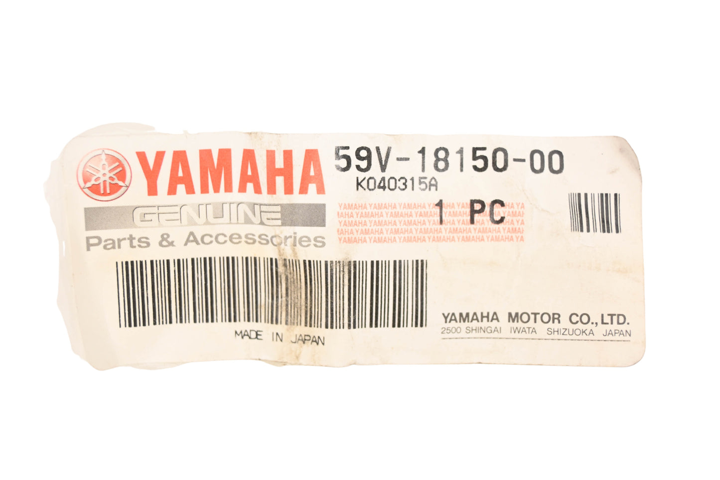 New OEM Yamaha 59V-18150-00-00 Shift Lever NOS