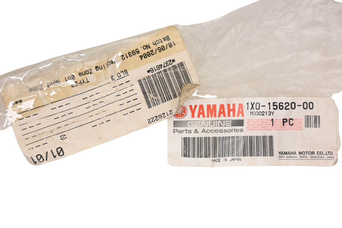 New OEM Yamaha 1X0-15620-00-00 Kick Start Crank Lever NOS