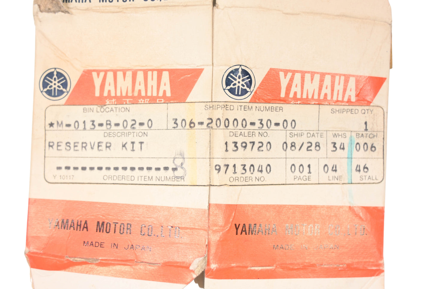 New OEM Yamaha 306-20000-30-00 Master Cylinder Reservoir Cap & Gasket NOS