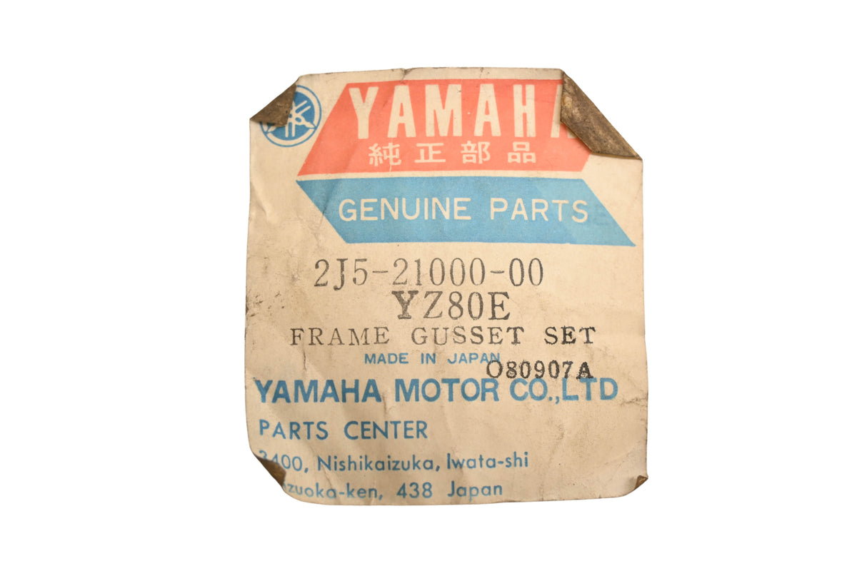 New OEM Yamaha 2J5-21000-00-00 Frame Gusset Kit NOS