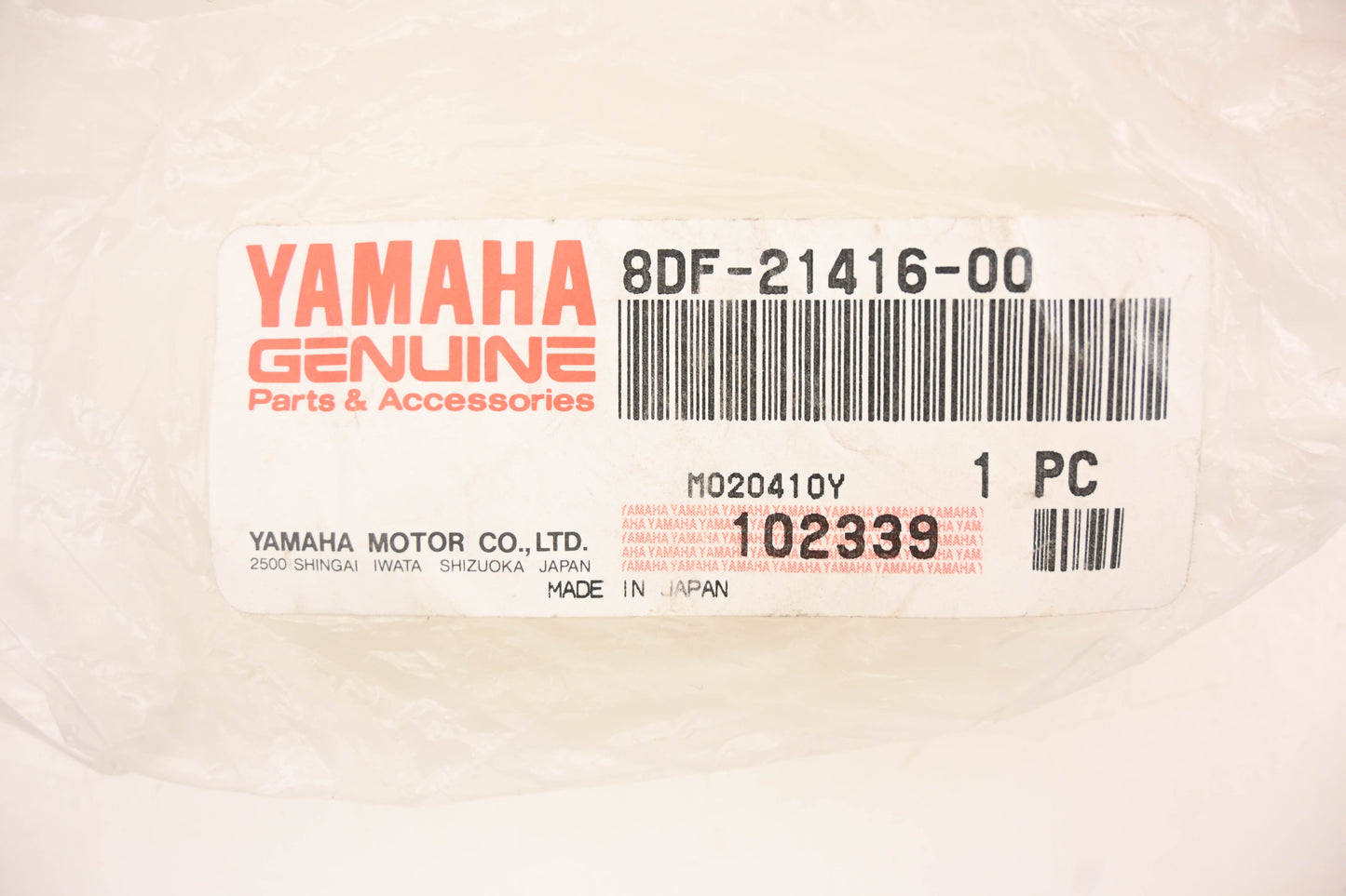 New OEM Yamaha 8DF-21416-00-00 Front Upper Bracket NOS