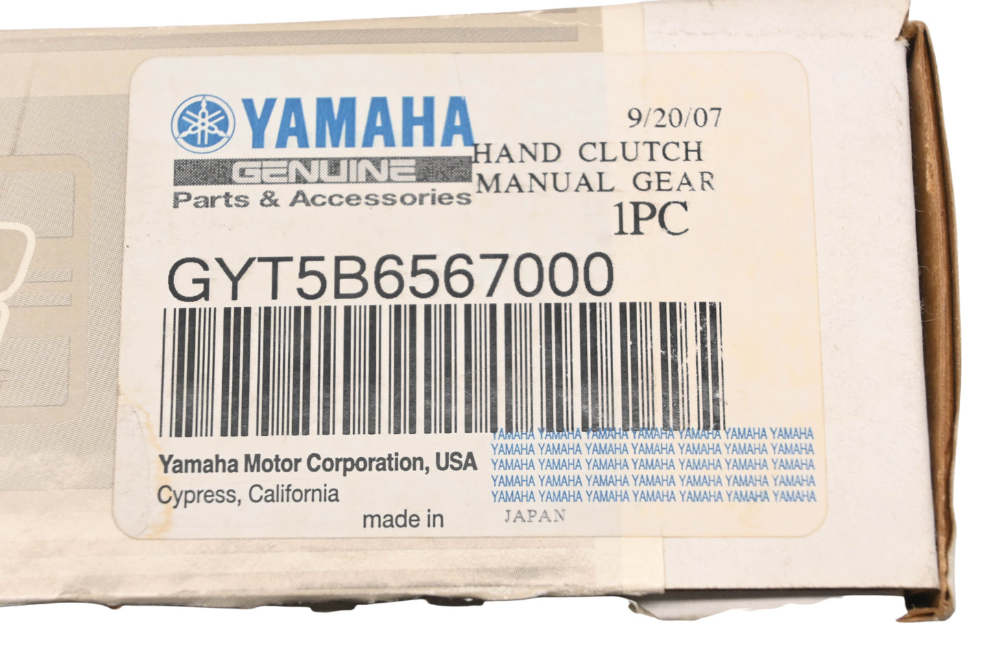 New OEM Yamaha GYT-5B656-70-00 Hand Clutch Manual Gear Kit NOS