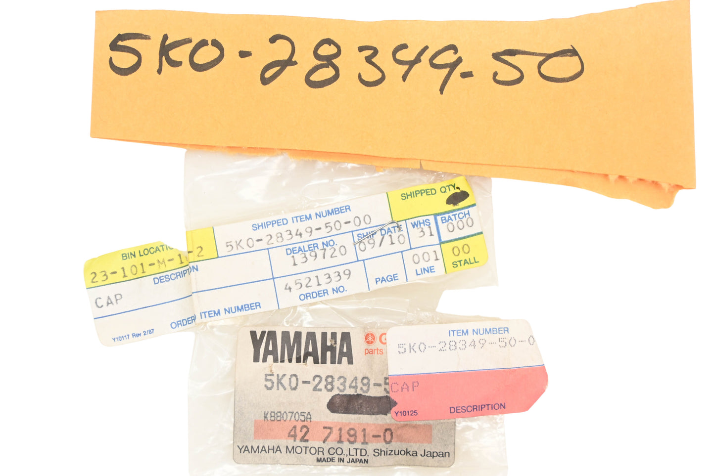 New OEM Yamaha 5K0-28349-50-00 Cap NOS