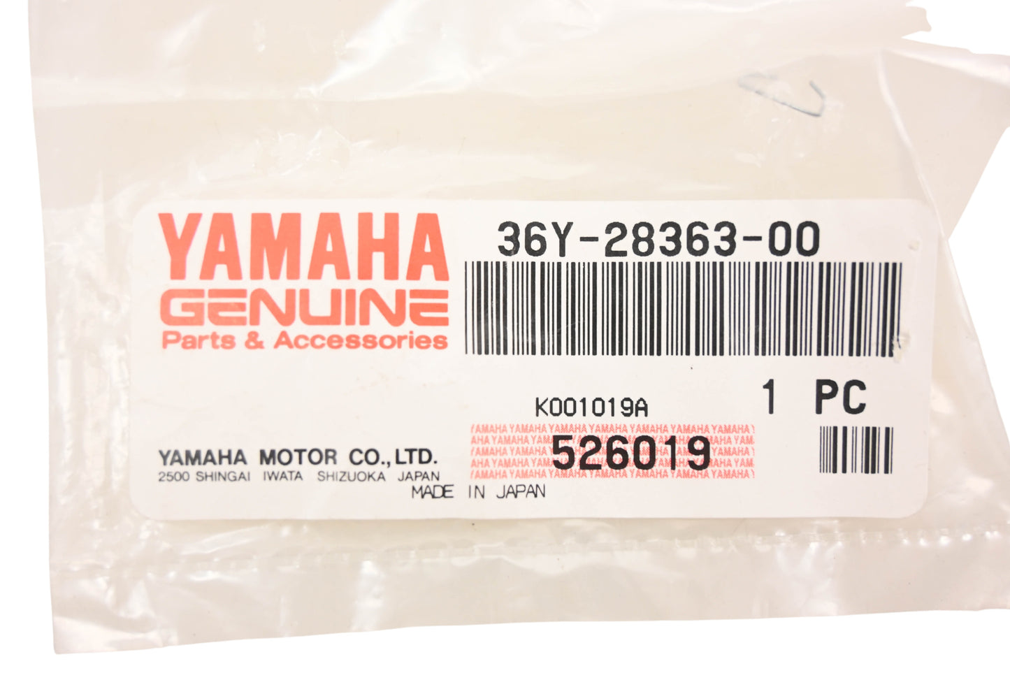New OEM Yamaha 36Y-28363-00-00 Nut NOS