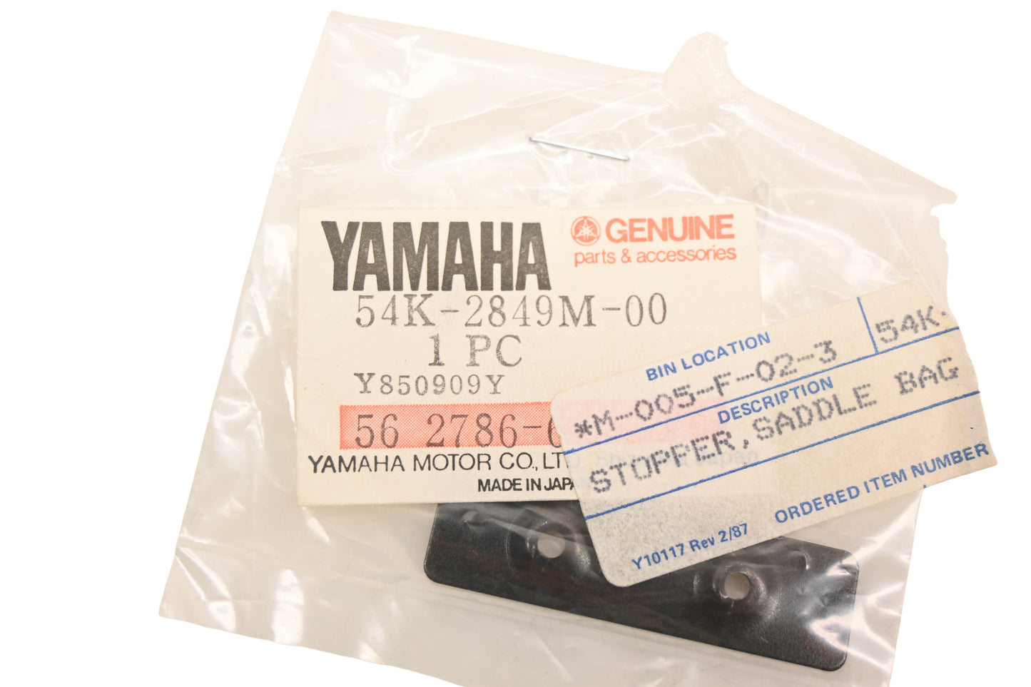 New OEM Yamaha 54K-2849M-00-00 Saddle Bag Stopper Nut NOS