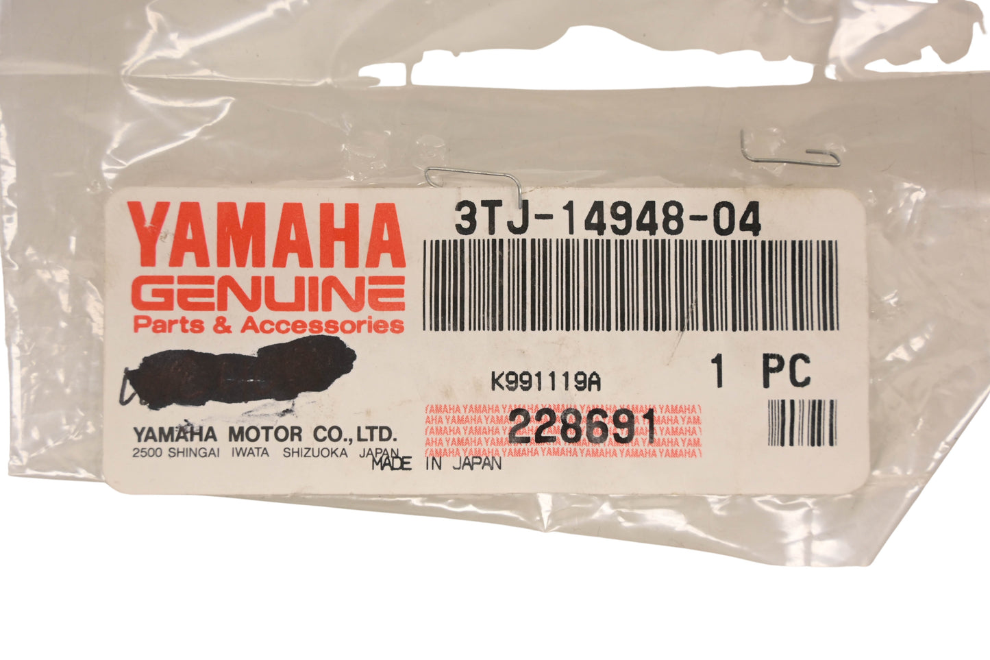New OEM Yamaha 3TJ-14948-04-00 Jet NOS