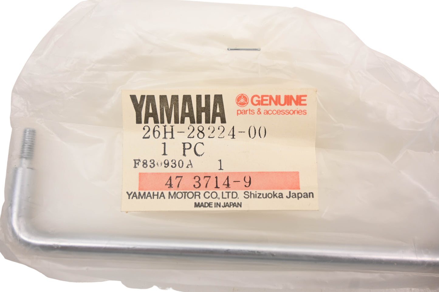 New OEM Yamaha 26H-28224-00-00 Carrying Handle NOS