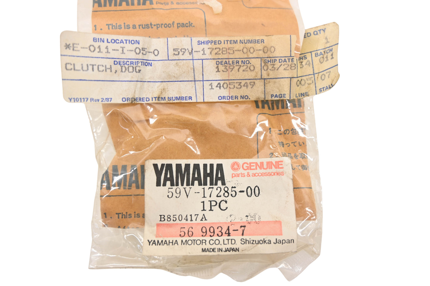 New OEM Yamaha 59V-17285-00-00 Clutch Dog NOS