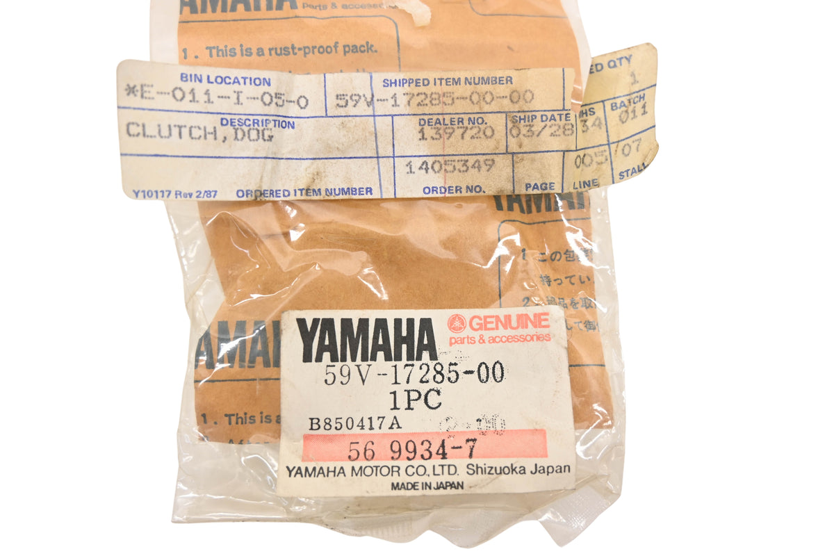 New OEM Yamaha 59V-17285-00-00 Clutch Dog NOS