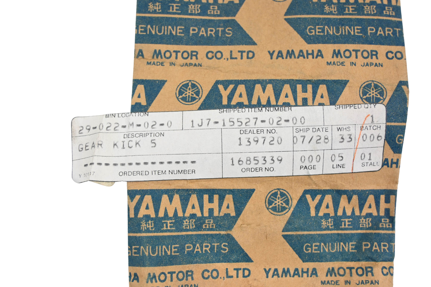 New OEM Yamaha 1J7-15527-02-00 Kickstarter Gear NOS