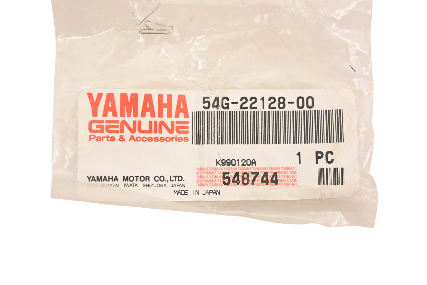 New OEM Yamaha 54G-22128-00-00 Thrust Cover NOS