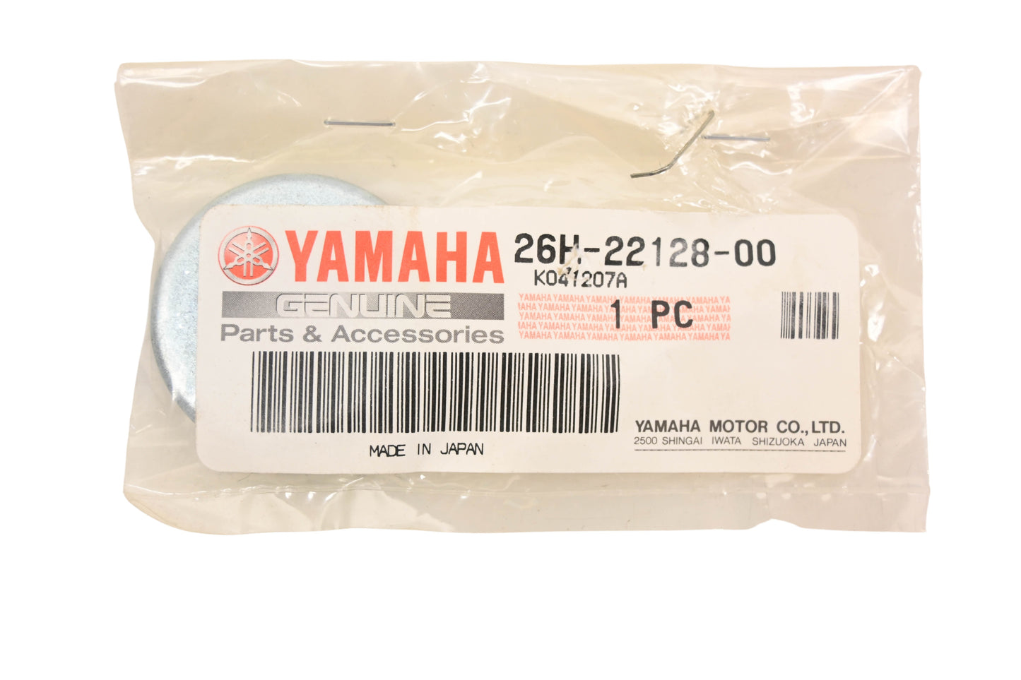 New OEM Yamaha 26H-22128-00-00 Swing Arm Thrust Cover NOS