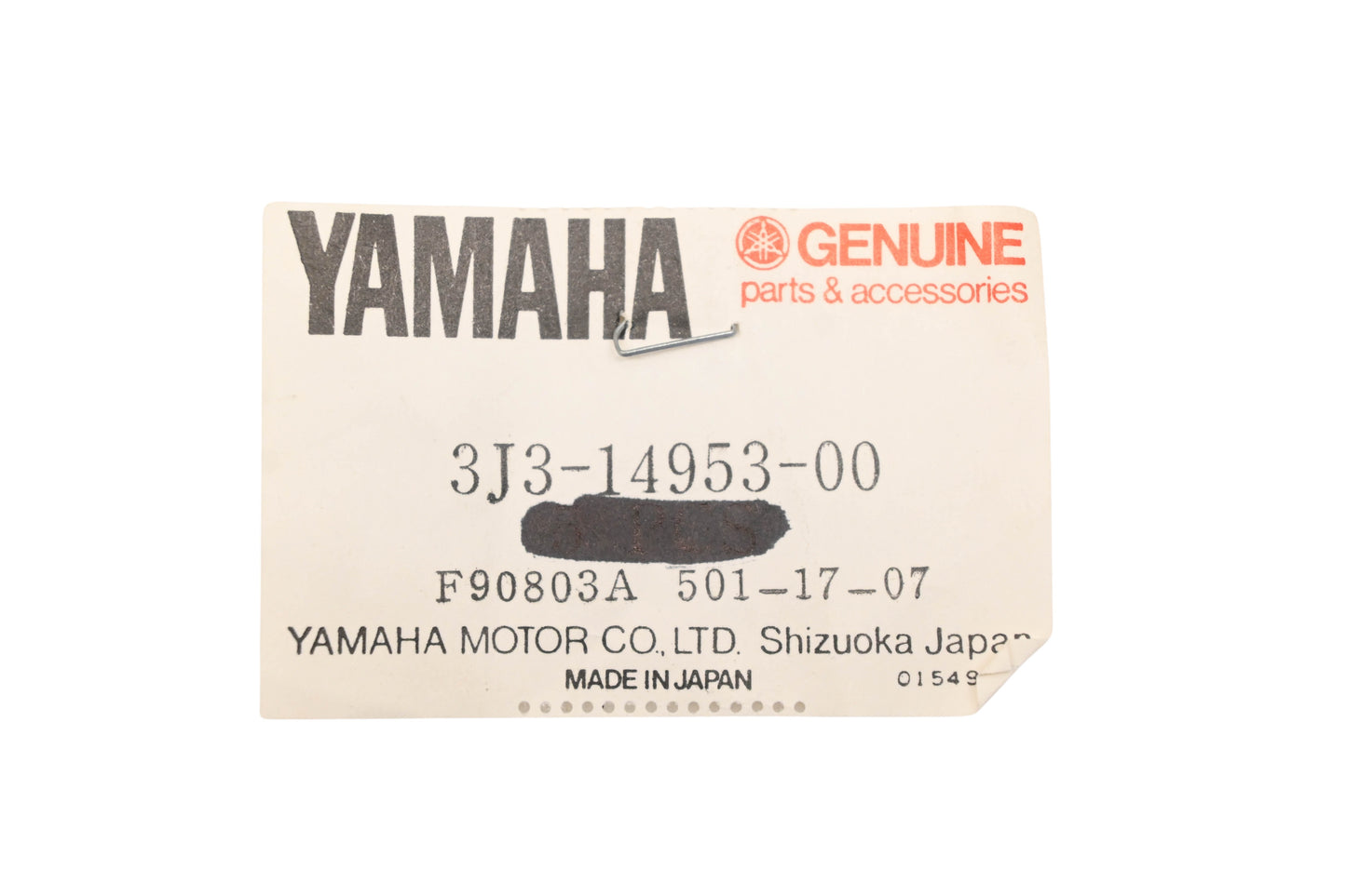 New OEM Yamaha 3J3-14953-00-00 Copper Washer NOS