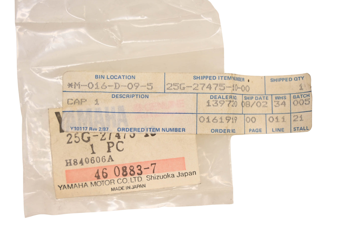 New OEM Yamaha 25G-27475-10-00 Cap #1 NOS