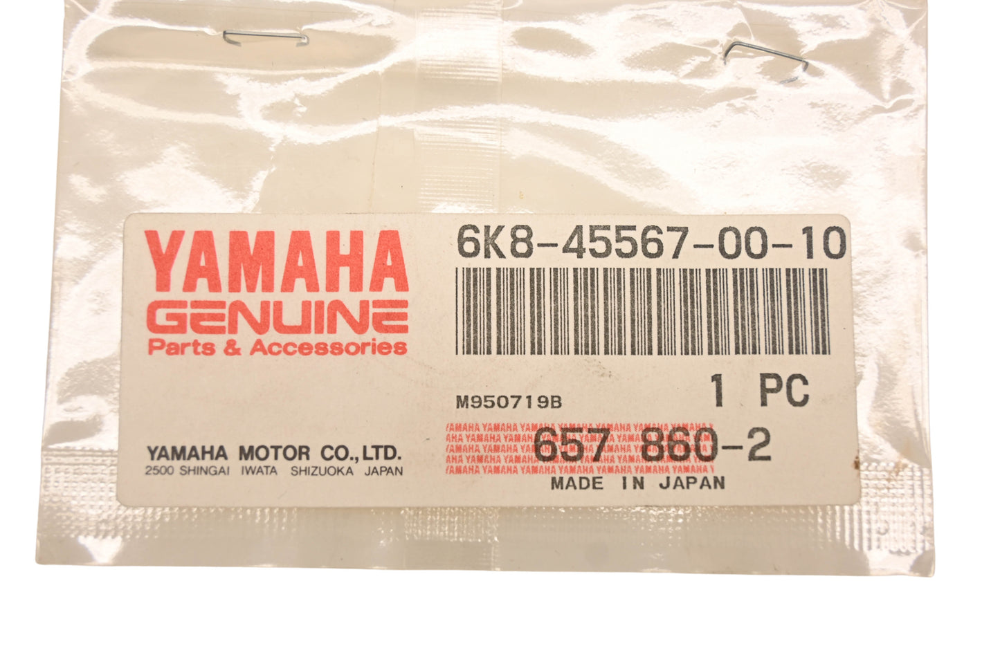 New OEM Yamaha 6K8-45567-00-10 Shims Qty 2 NOS