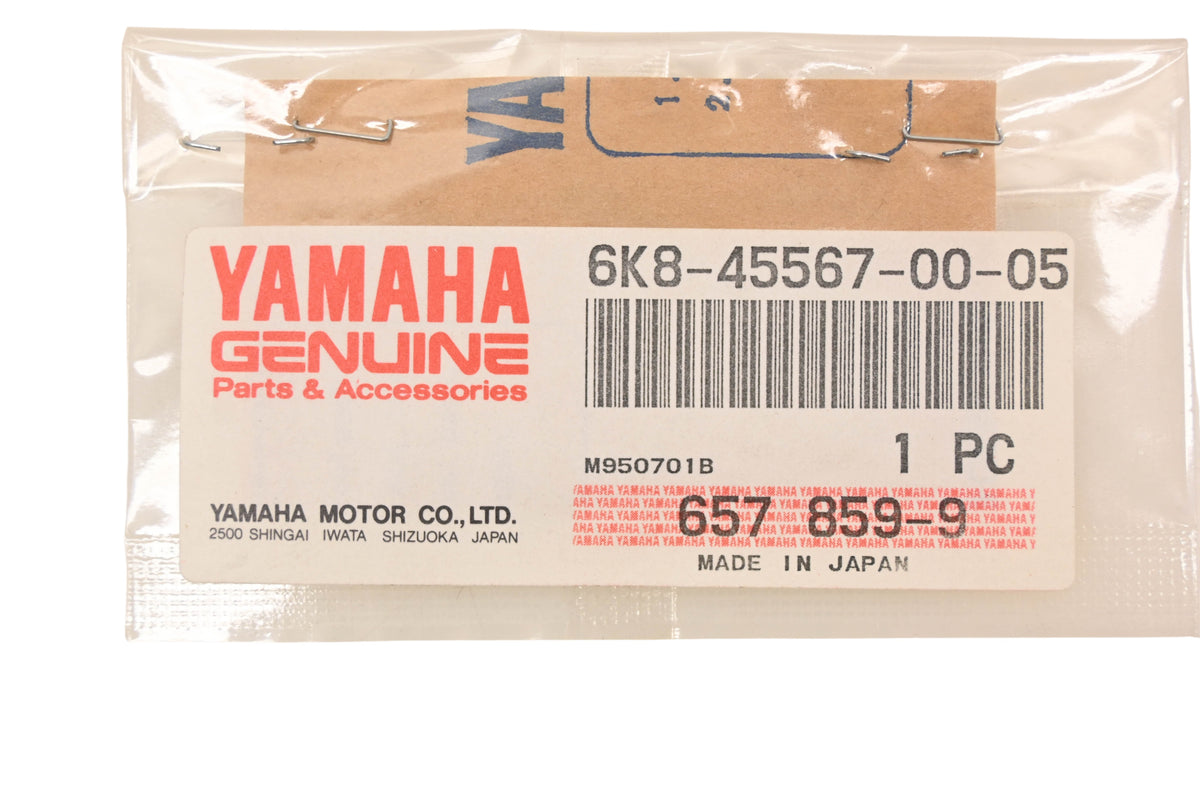 New OEM Yamaha 6K8-45567-00-05 Shims Qty 2 NOS
