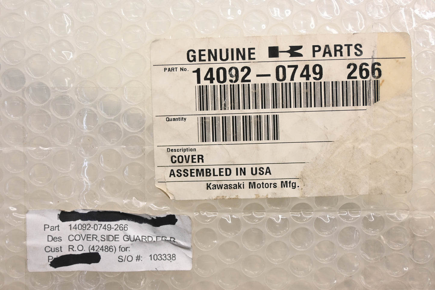 New OEM Kawasaki 14092-0749-266 Front Right Side Cover Guard NOS
