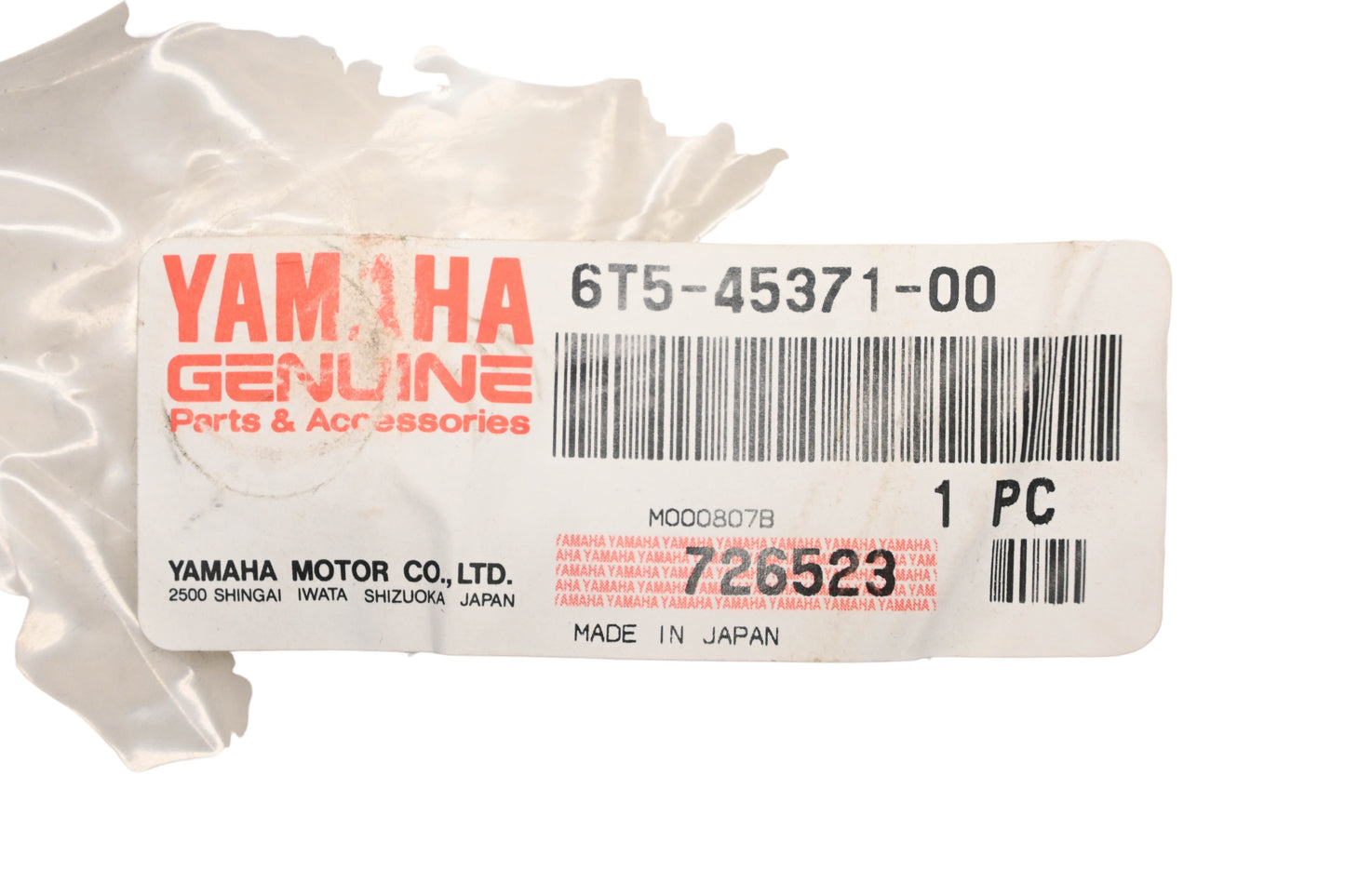 New OEM Yamaha 6T5-45371-00-00 Anode Trim Tab NOS