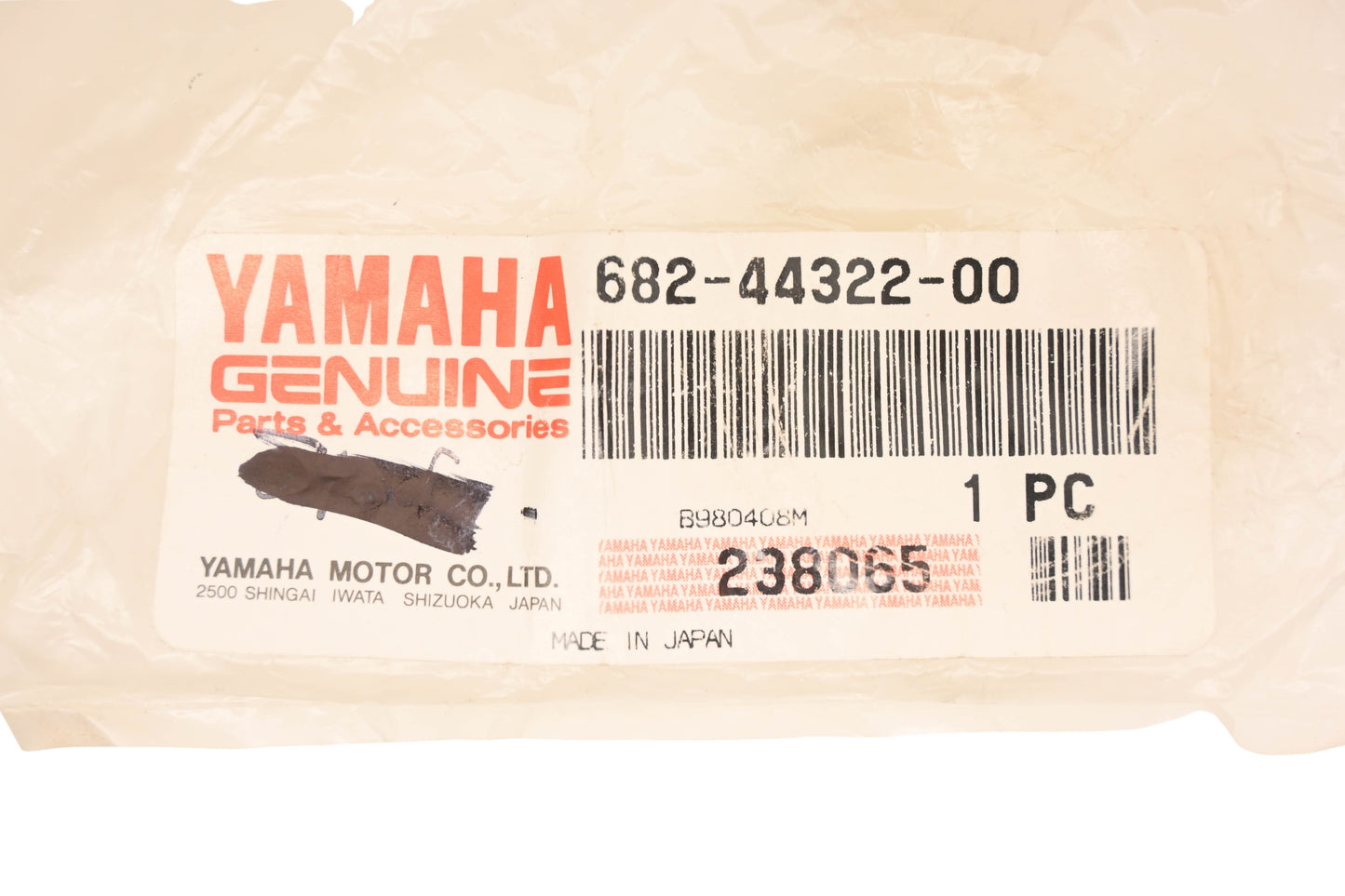 New OEM Yamaha 682-44322-00-00 Water Pump Insert Cartridge NOS