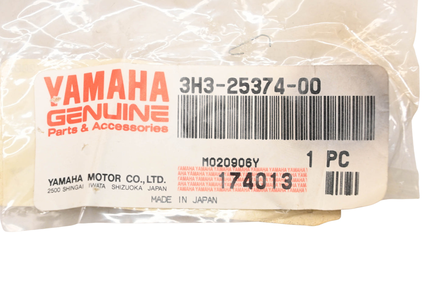 New OEM Yamaha 3H3-25374-00-00 Torque Stopper Spacer NOS