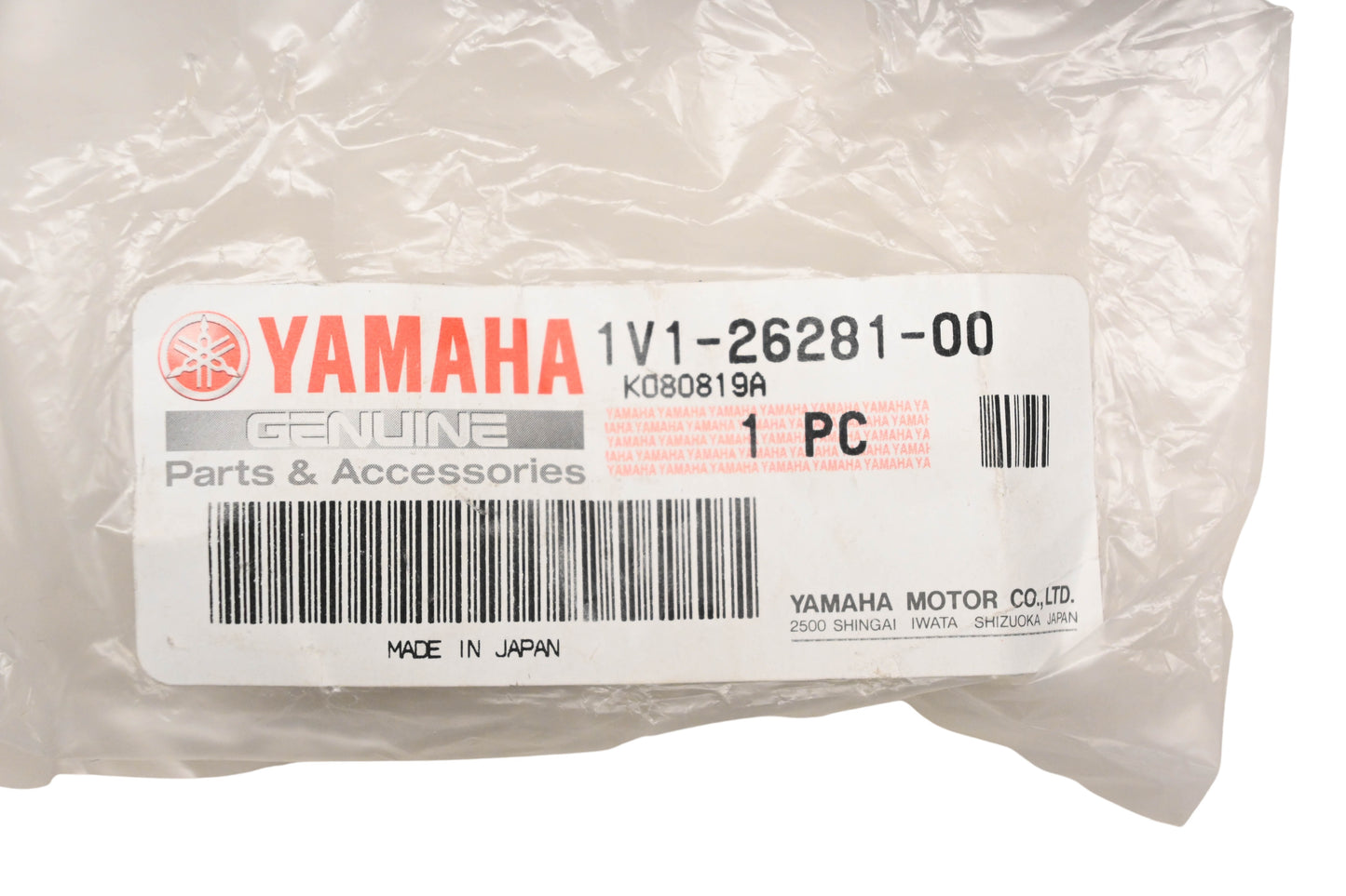 New OEM Yamaha 1V1-26281-00-00 Grip Cap NOS