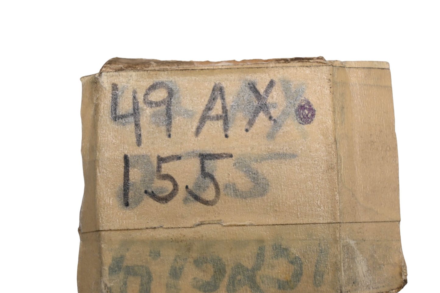 Mack 49AX155 Plug NOS