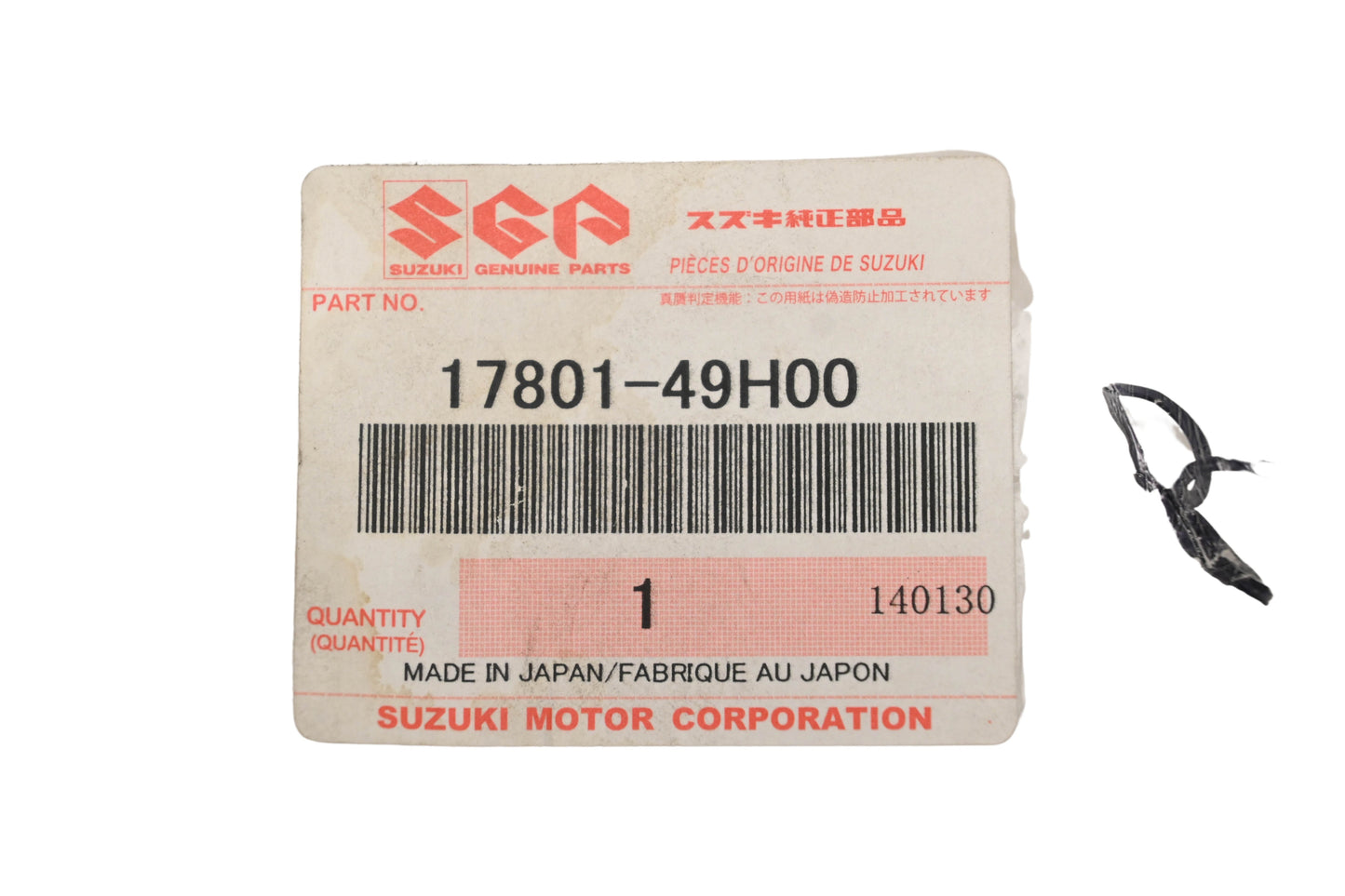 New OEM Suzuki 17801-49H00 Right Lower Radiator Protector NOS